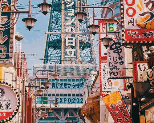 Osaka