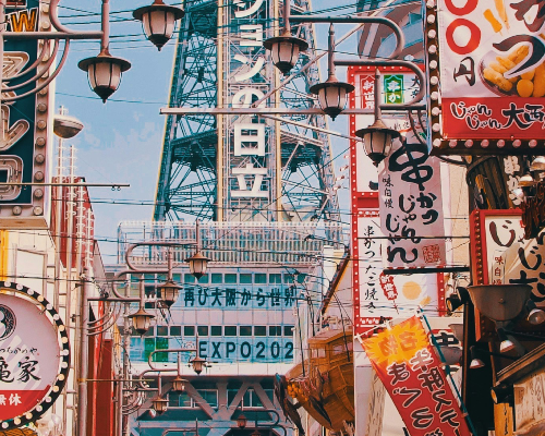 Osaka